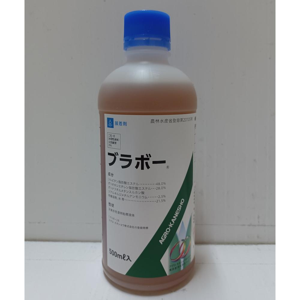 ブラボー　５００ｍＬ（注）