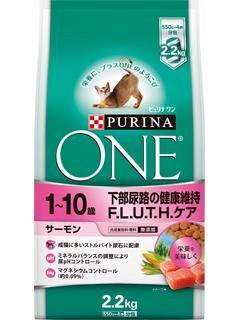 ネスレ ピュリナワン キャット 下部尿路の健康維持 fluthケア 1 10歳 サーモン 2 2kgの通販 ホームセンター コメリドットコム ネスレ ピュリナワン キャット 下部尿路の健康維持 fluthケア 1 10歳 サーモン 2 2kgの通販 ホームセンター コメリドットコム
