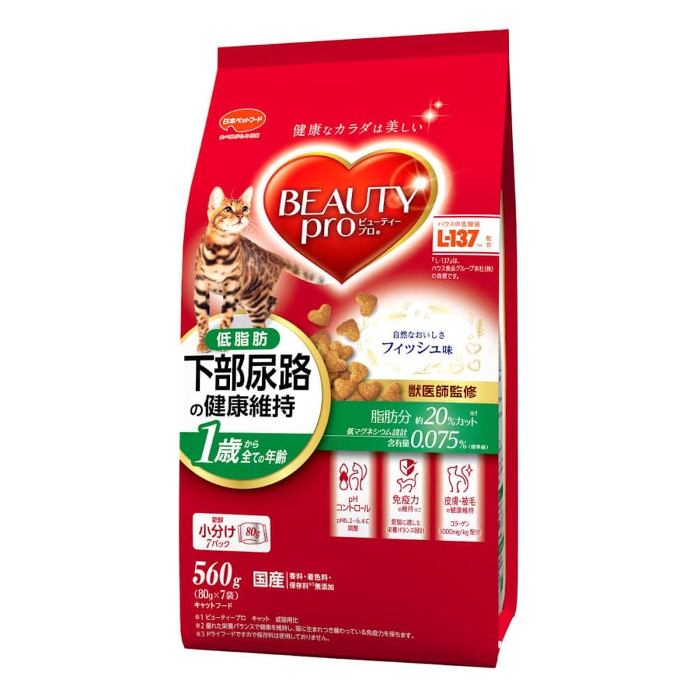 Ｐｅｔａｍｉ 猫貴族 まぐろ・チキン味 ５ｋｇ - 通販 - nethabersen.org