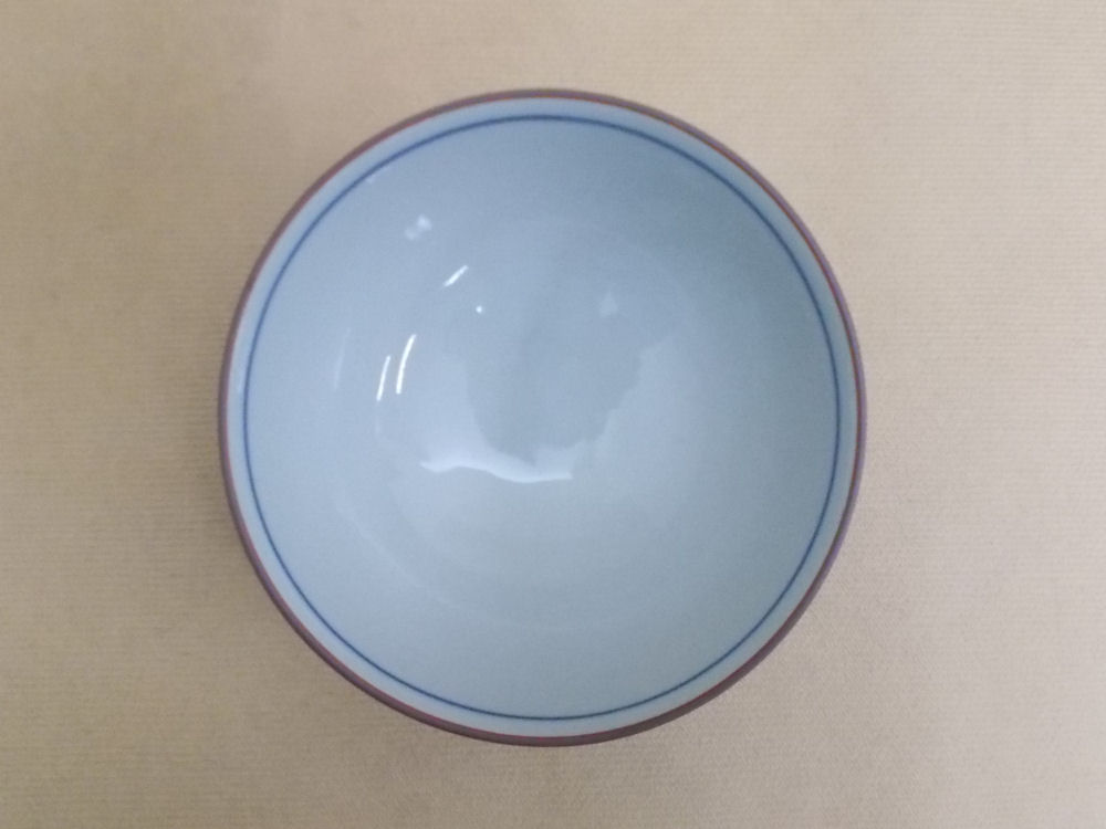 【美濃焼】茶碗　三つ葉　ブルー