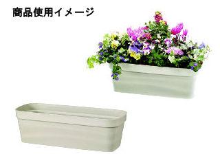 フレグラープランター６０型　アイボリー