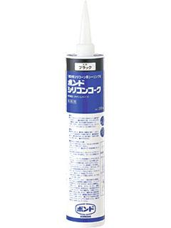 ボンド シリコンコーク 330mL アイボリー の通販 ボンド シリコンコーク 330mL アイボリー の通販