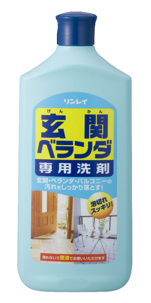 リンレイ　玄関・ベランダ　専用洗剤　１Ｌ