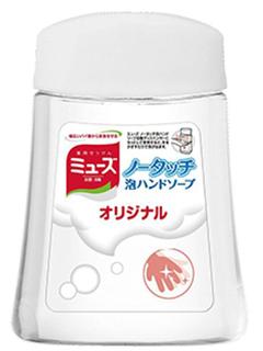 ミューズ ノータッチ泡ハンドソープ オリジナル 250mL