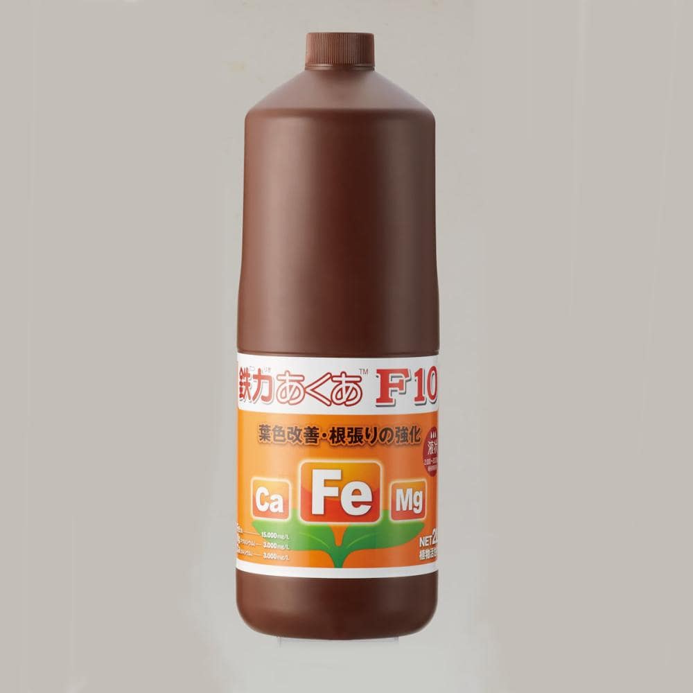 鉄力あくあ　Ｆ１０　２Ｌ