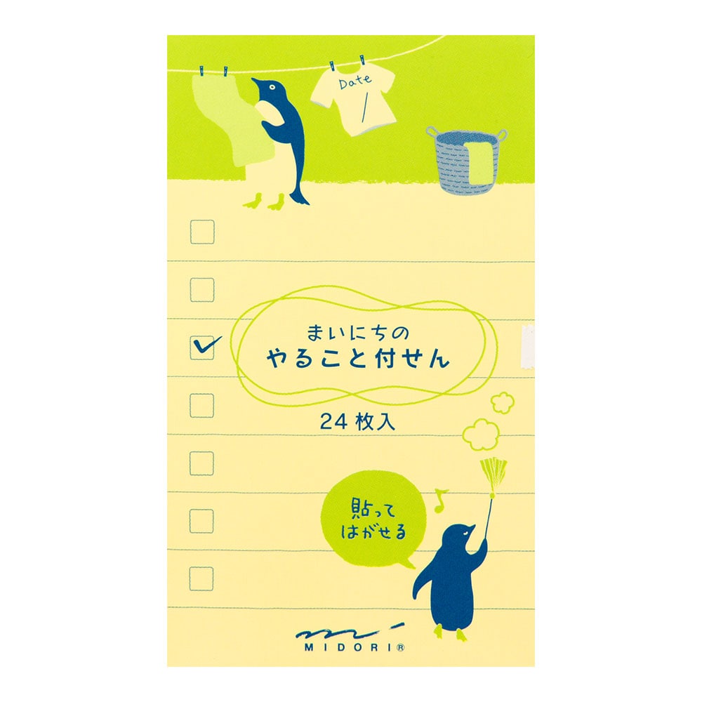 ミドリ 付箋紙 デザインフィル やること付せん ペンギン柄の通販 ホームセンター コメリドットコム ミドリ 付箋紙 デザインフィル やること付せん ペンギン柄の通販 ホームセンター コメリドットコム