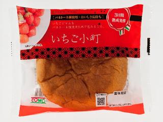 コモ いちご小町 98g