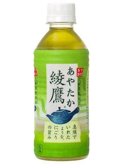 綾鷹　３００ｍＬ