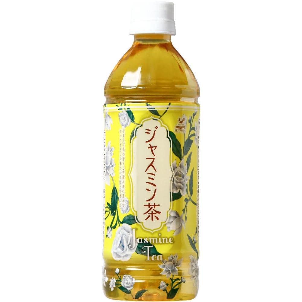 最先端 茶葉が開く ジャスミン茶様 台湾茶 - poumonquebec.ca