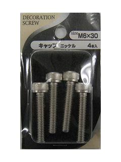 キャップ NI 6×30