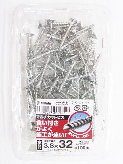 マルチカットビス（S） 3．8×32 の通販 | ホームセンター