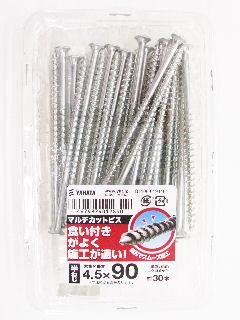 マルチカットビス(S) 4.5×90