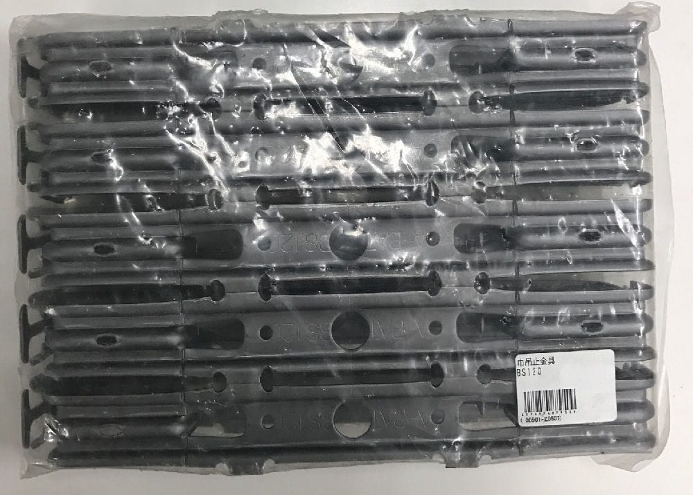 吊巾止金具 BS120