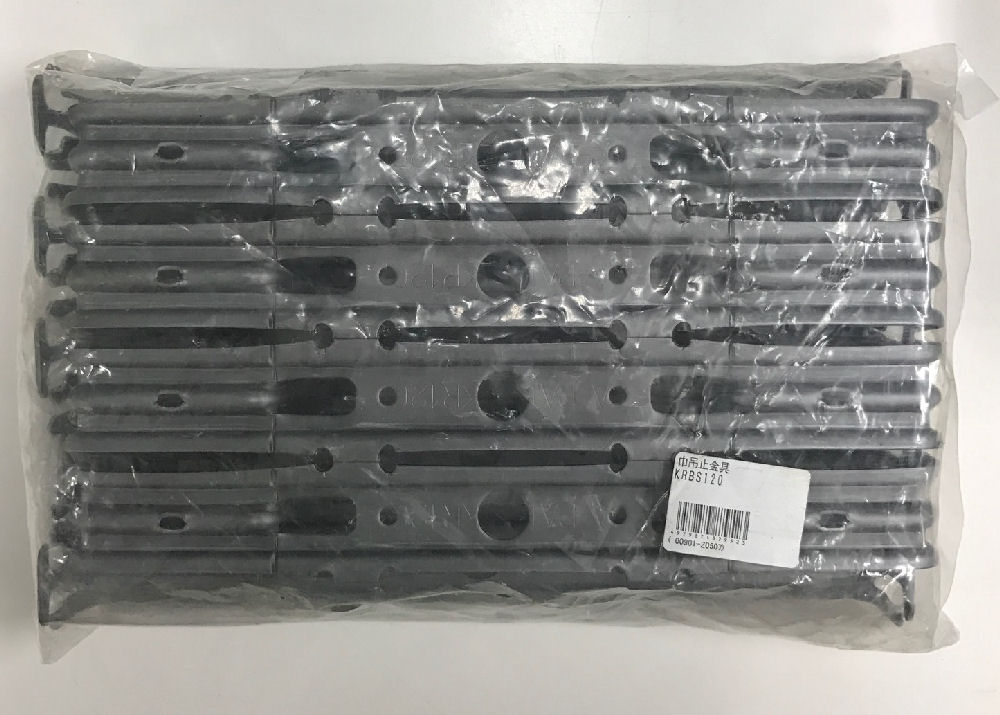 吊巾止金具 KRBS120