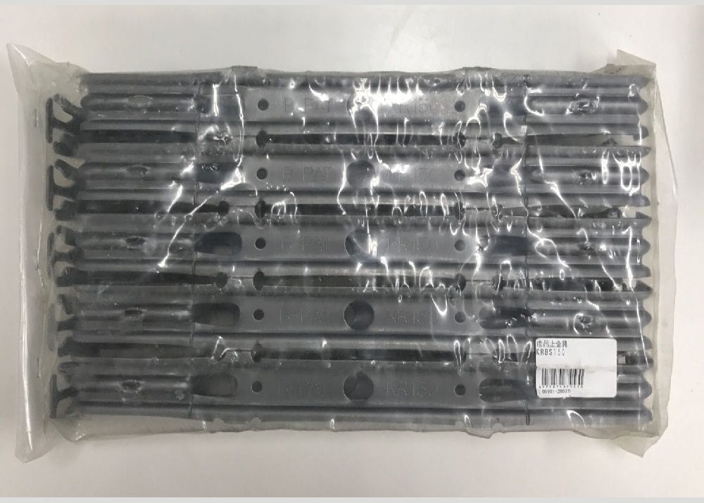 吊巾止金具 KRBS150