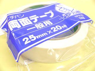 ニチバン　両面テープ　一般用　幅２５ｍｍ×長さ２０ｍ