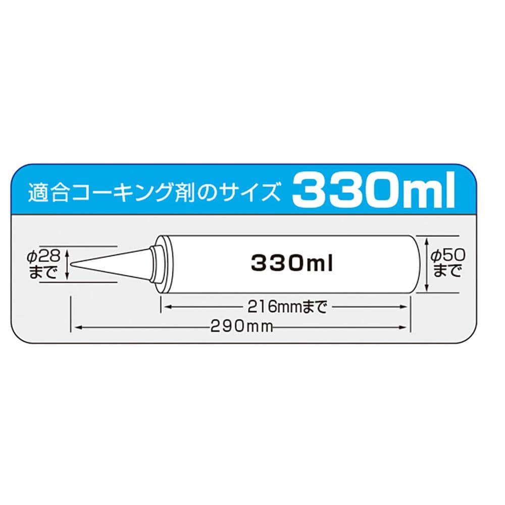 タジマ　コンボイＶ　ＣＮＶ－Ｖ