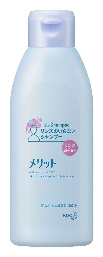 花王　メリット　リンスのいらないシャンプー　レギュラー　２００ｍＬ