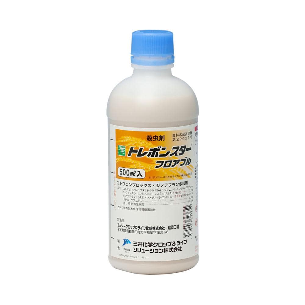 トレボンスターフロアブル　５００ｍＬ　（注）