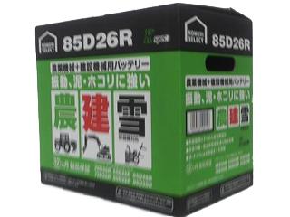 こめり リコイル インサートねじ用リコイルキット（パイロットタップ付