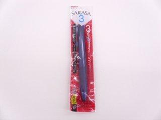 ゼブラ サラサ3 ネイビー