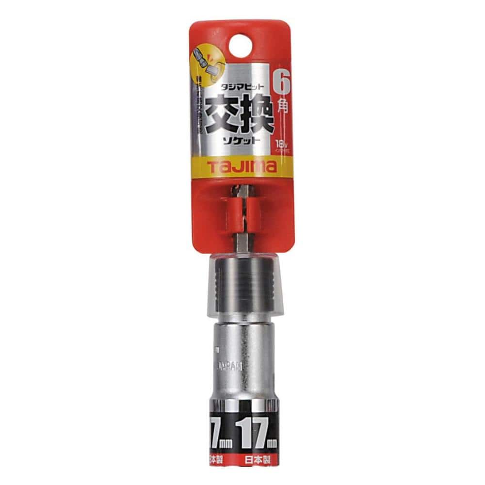 タジマ（TJMデザイン） ビット交換ソケット 17mm 6角