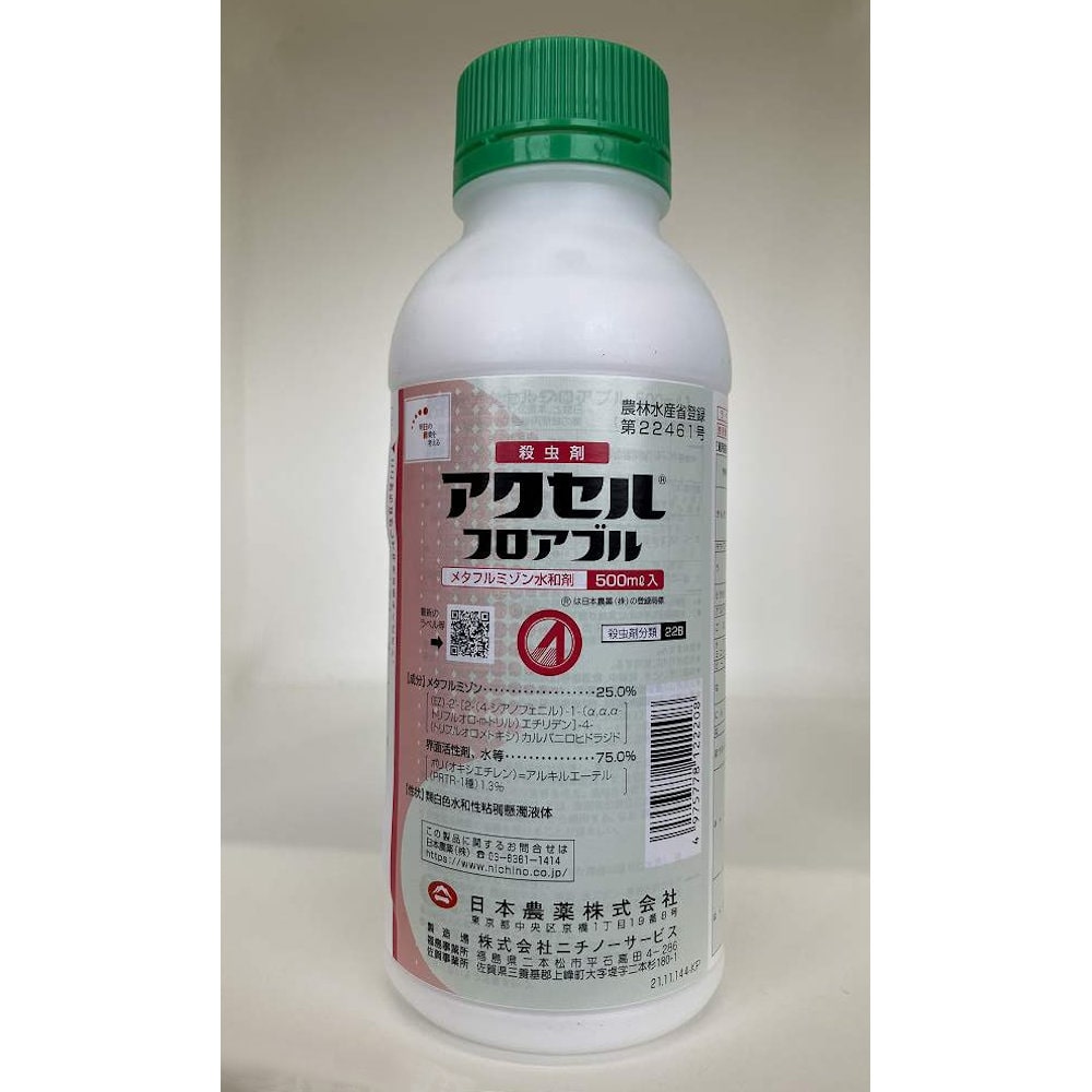 アクセルフロアブル　５００ｍＬ　（注）