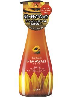 クラシエ　ディアボーテ　ＨＩＭＡＷＡＲＩ（ヒマワリ）　オイルインコンディショナー　リッチ＆リペア　本体　５００ｇ