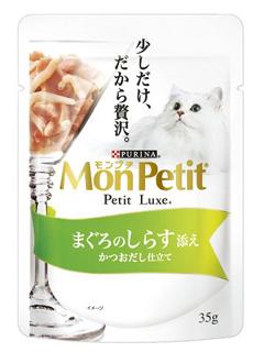 モンプチ　プチリュクスパウチ　まぐろのしらす添え　３５ｇ