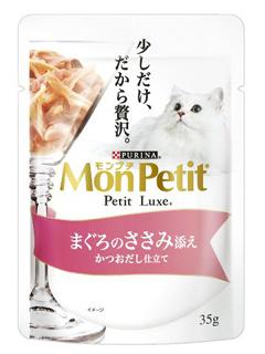 モンプチ　プチリュクスパウチ　まぐろのささみ添え　３５ｇ