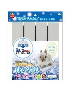 マルカン うさちゃんのクールひんやりアルミボード