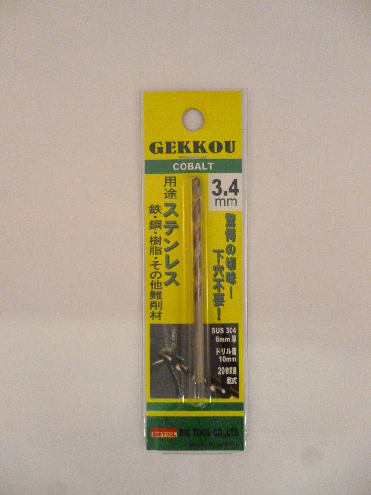 BT 月光ドリル 3.4mm