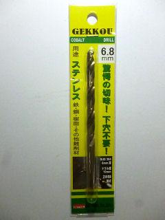 ビックツール　月光ドリル　ＧＫＰ　６．８ｍｍ