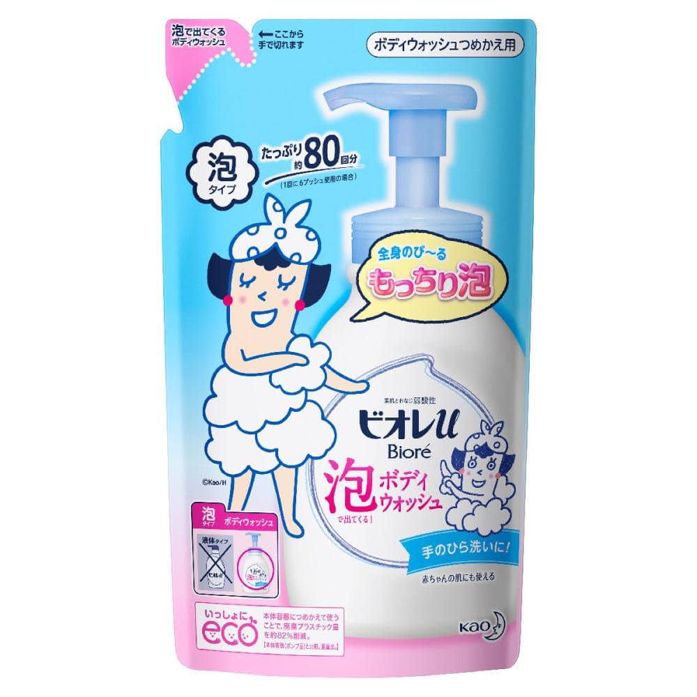 花王　ビオレｕ　泡で出てくるボディウォッシュ　詰替用　４８０ｍＬ