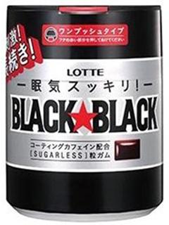 ロッテ　ブラックブラック　粒ワンプッシュボトル　１４０ｇ