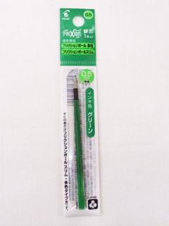 パイロット ボールペン替芯 0.5mm LFBTRF 05 G
