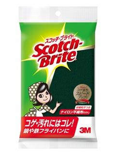 スコッチ・ブライト ナイロンタワシ A11S