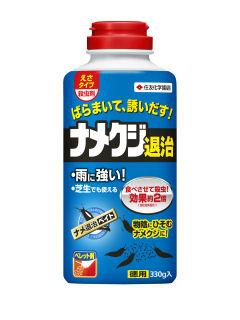 ナメ退治ベイト 330g