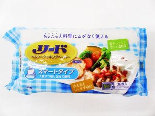 リード クッキングペーパー スマートタイプ 36枚入の通販 ホームセンター コメリドットコム