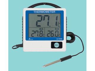 シンワ　デジタル温度計　Ｇ－１　最高・最低　隔測式　防水型
