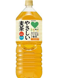 サントリー グリーンダカラ やさしい麦茶 2L