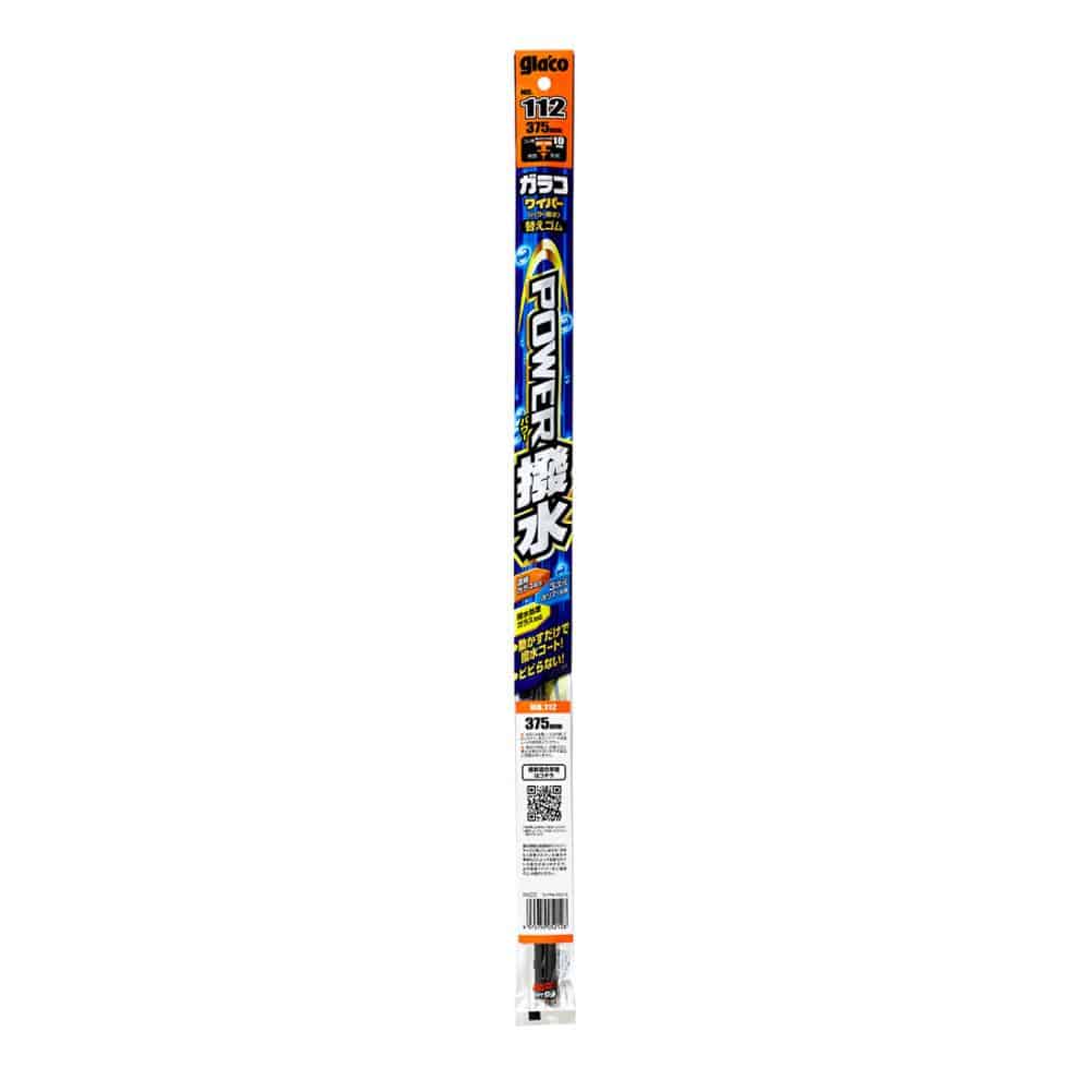 ソフト99 ガラコワイパーパワー撥水替ゴム No.112 375mm