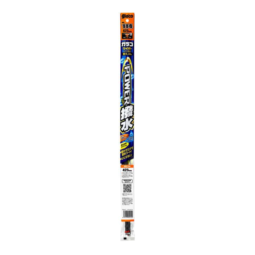 ソフト99 ガラコワイパーパワー撥水替ゴム No.114 425mm