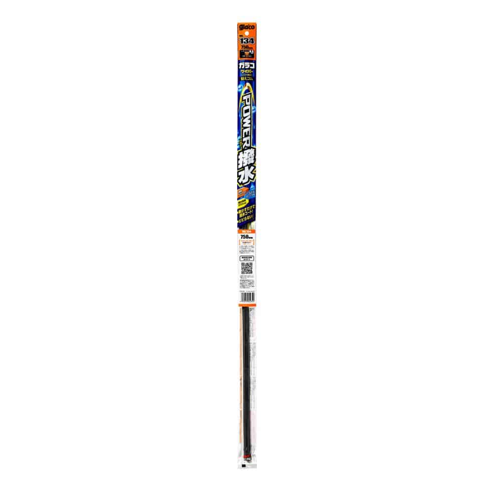 ソフト99 ガラコワイパーパワー撥水替ゴム No.134 750mm