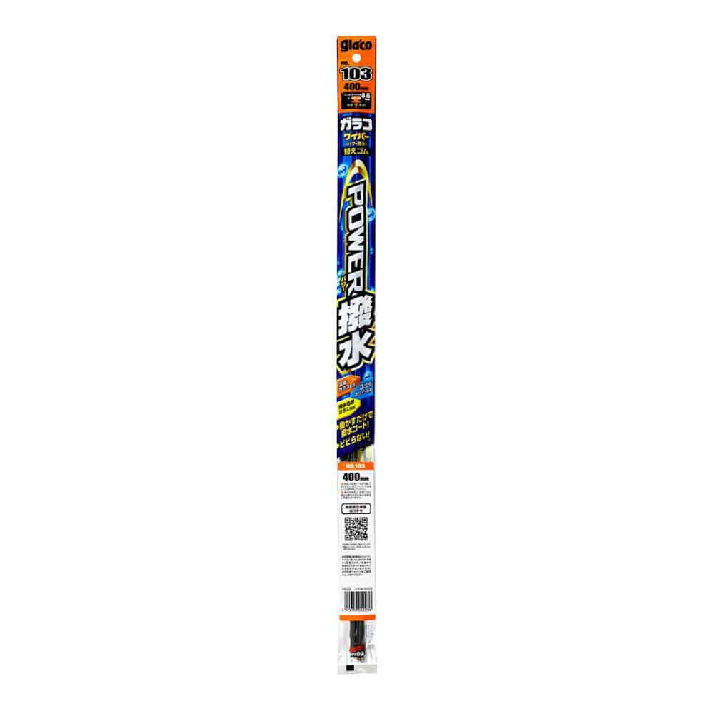 ソフト99 ガラコワイパーパワー撥水替ゴム No.103 400mm