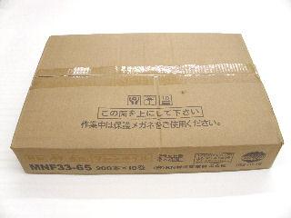 2×4用ワイヤー連結釘 MNF3365黄 10個入り