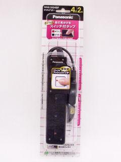 パナソニック 三角タップ WH2012PK の通販