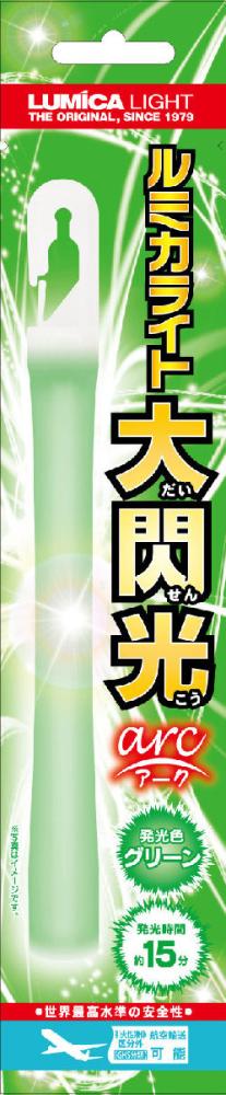 花火の通販価格 ホームセンター コメリドットコム 花火の通販価格 ホームセンター コメリドットコム