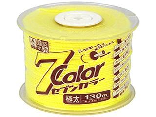 イエロー