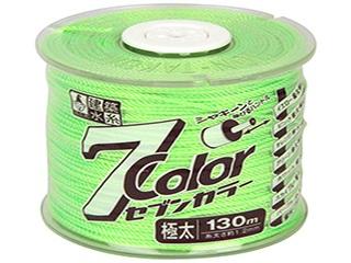 グリーン